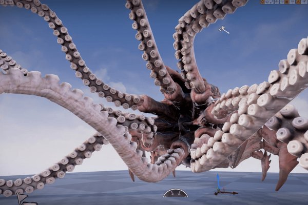 Kraken 17at