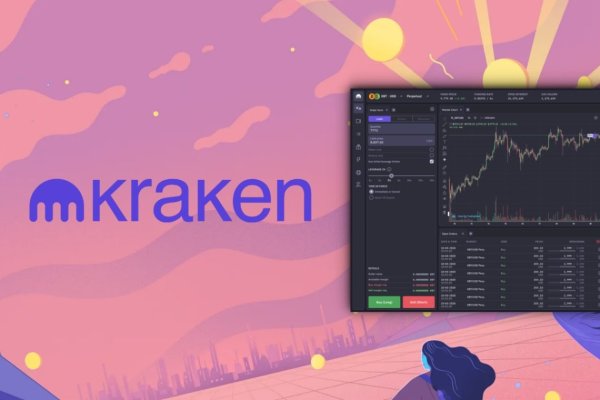 Kraken 25 at