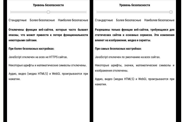 Ссылка на кракен официальный