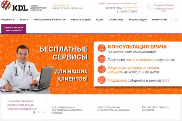 Кракен маркет kr2web in