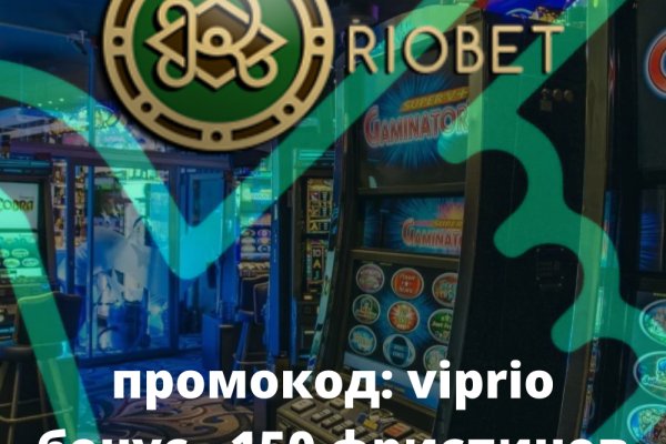 Кракен площадка kr2web in