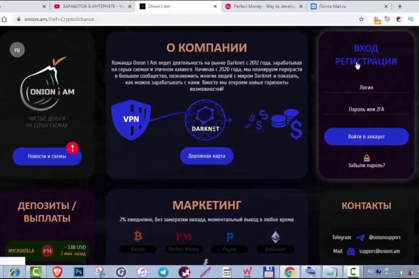 Kraken официальный сайт ссылка krk store com