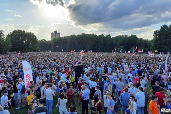 Кракен сайт пишет пользователь не найден